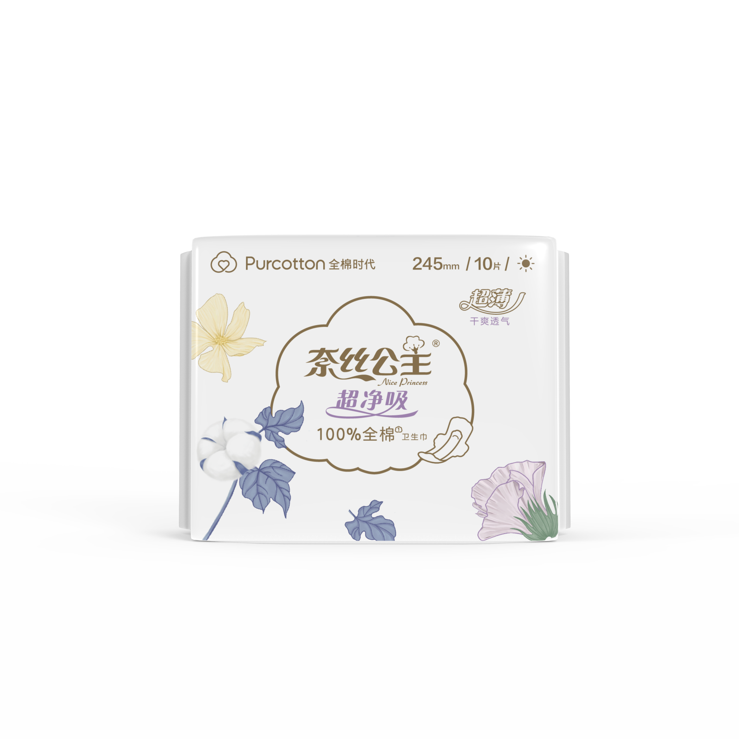 Nice Princess Ultra-Clean Absorbency Series Sanitary Pads  Daytime 245mm Ultra-thin Skin-friendly