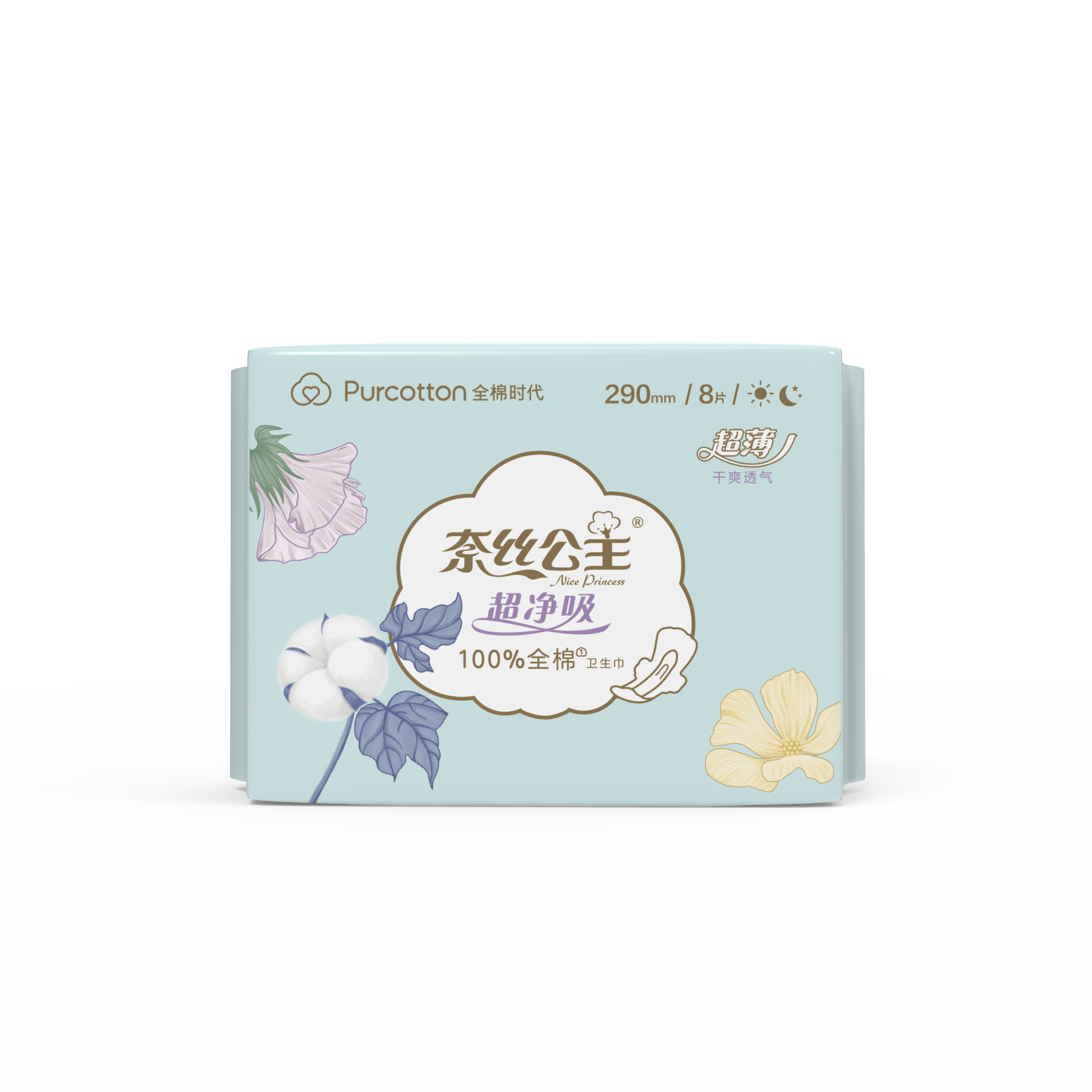 Nice Princess Ultra-Clean Absorbency Series Sanitary Pads Day&Nighttime 290mm Ultra-thin Skin-friendly