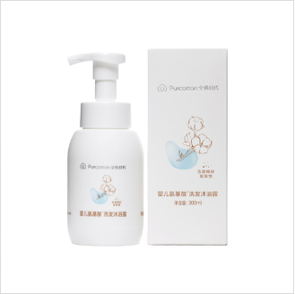 Amino Acid Baby Shampoo & Body Wash