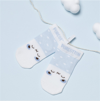 Anti-bacterial Baby Jacquard Socks