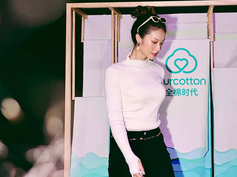 Enjoy fashion with Purcotton at ease