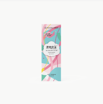 Nice Princess Sanitary Tampons Regular 6-9g