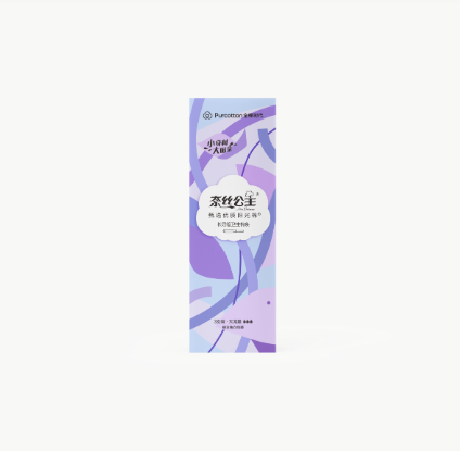 Nice Princess Sanitary Tampons Plus 9-12g