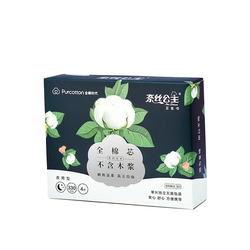 Organic Core Sanitary Pads Nighttime 330mm