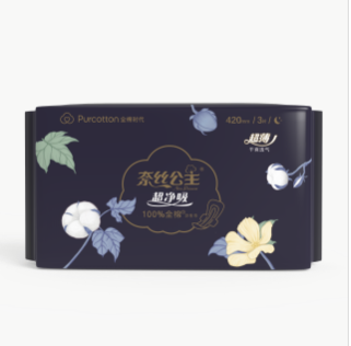 Nice Princess Ultra-Clean Absorbency Series Sanitary Pads Nighttime 420mm Ultra-thin Skin-friendly