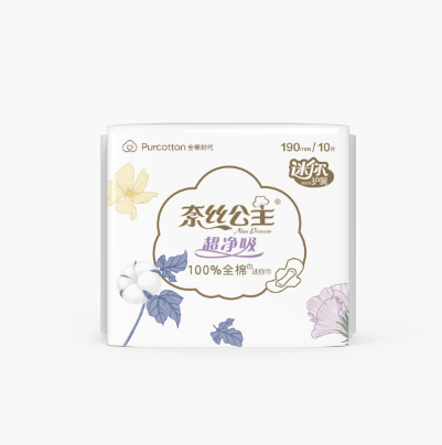 Nice Princess Ultra-Clean Absorbency Series Sanitary Mini Pads 190mm Ultra-thin Skin-friendly