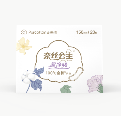 Nice Princess Ultra-Clean Absorbency Series Sanitary Pads Liner 150mm Ultra-thin Skin-friendly