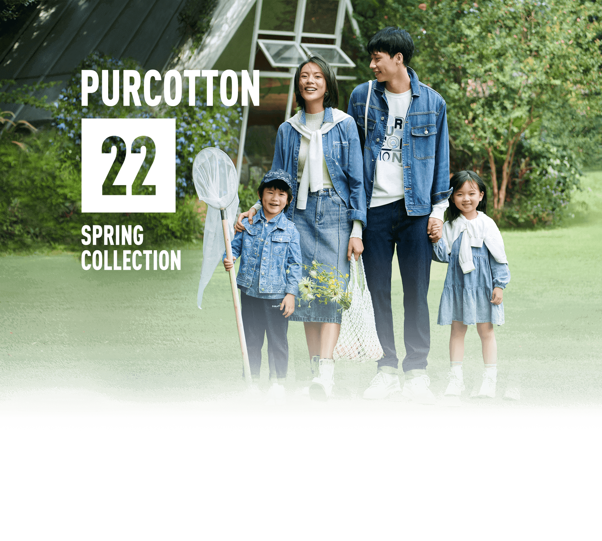 PurCotton Times Brand Official Website (PurCotton) - Cotton changes the world!